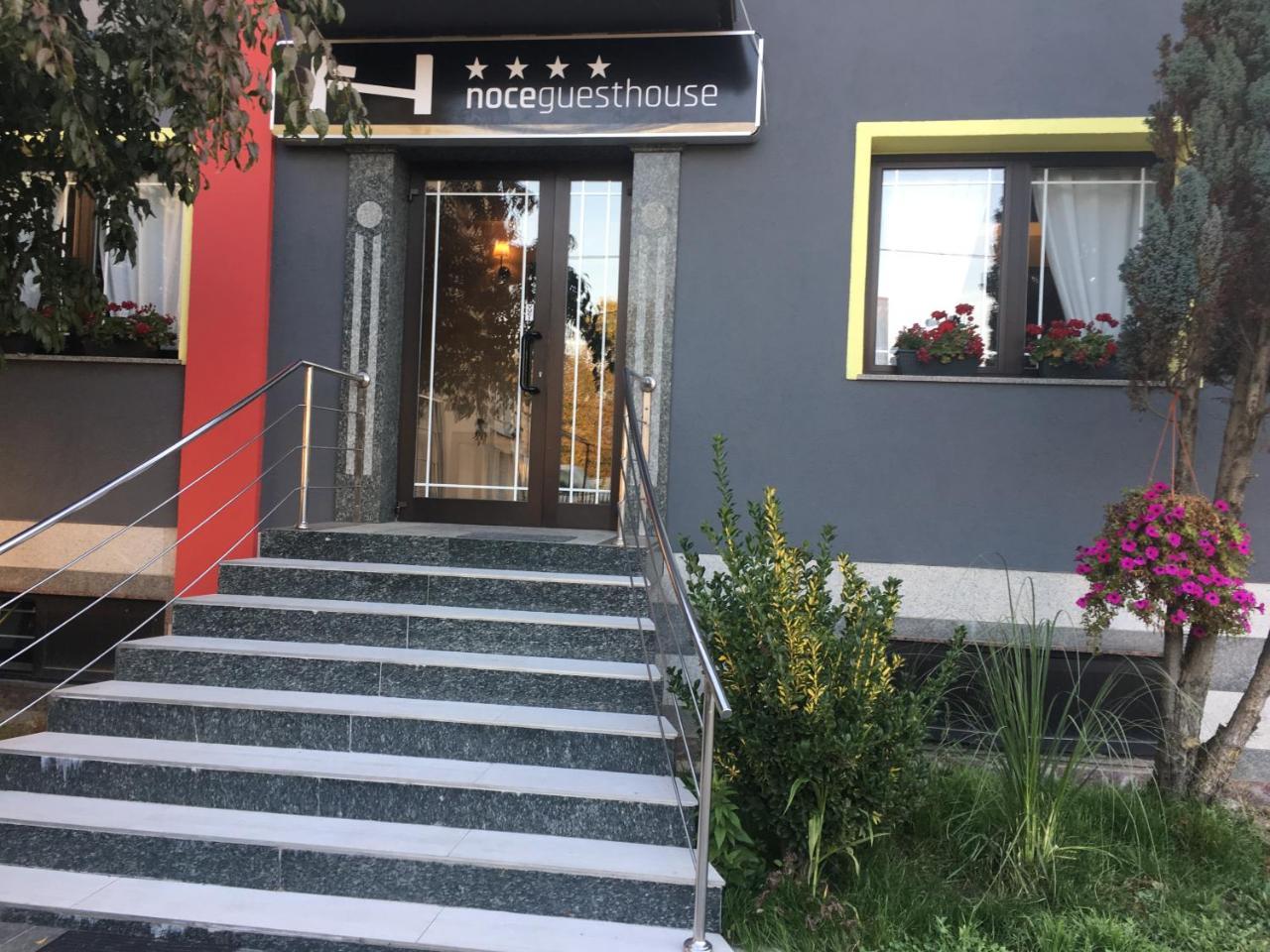 Guesthouse Noce 자그레브 외부 사진